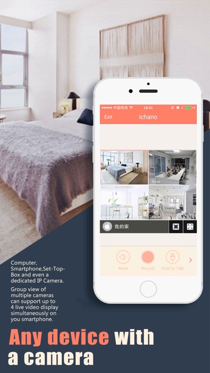 AtHome Camera - Home security, video surveillance screenshot-3