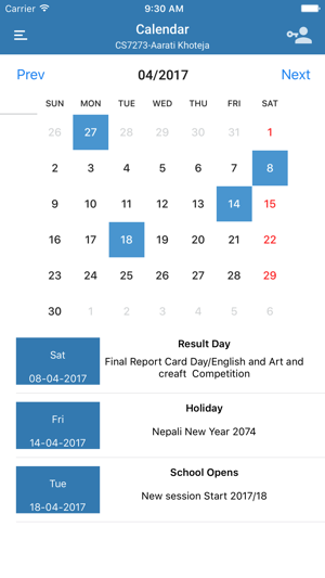 Hillside College Nepal(圖3)-速報App