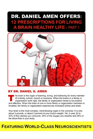 High Performance Brain Magazine screenshot 2