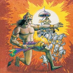 Hanuman to the Rescue - Amar Chitra Katha Comics