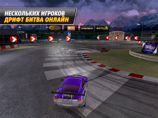 Drift Mania Championship 2 для iPad