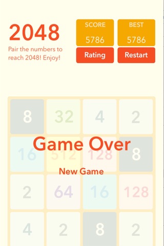 2048 Best Free 4x4 Block Logic Puzzle for Everyone screenshot 2