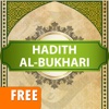 Hadith Bukhari - 7,000+ Hadis, Islam, Muslim