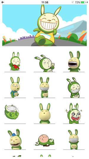 GreenRabbitmoji(圖1)-速報App