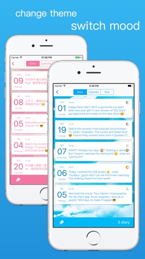 My Diary - My Memory(圖2)-速報App