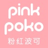 PinkPoko 行動時尚美鞋