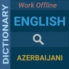 English : Azerbaijani Dictionary