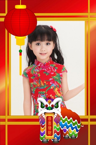 Chinese New Year Photo Frames screenshot 4