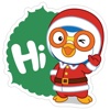 Merry Christmas From Penguin Stickers