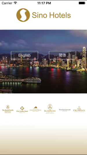 City Garden Hotel, Hong Kong(圖1)-速報App