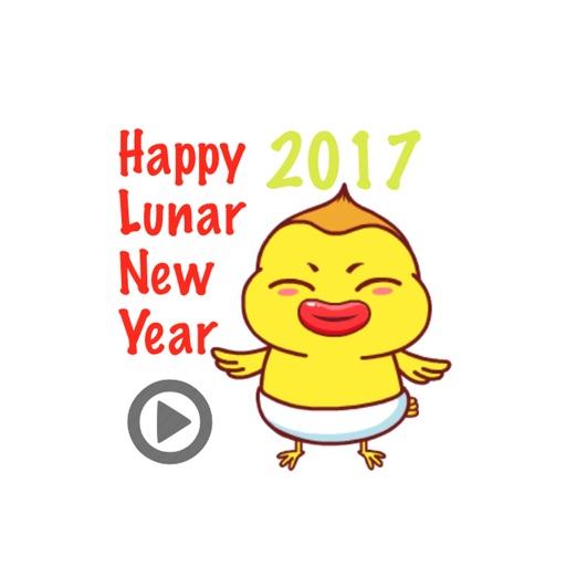 Animated Bruno Chicky - Happy Lunar New Year icon