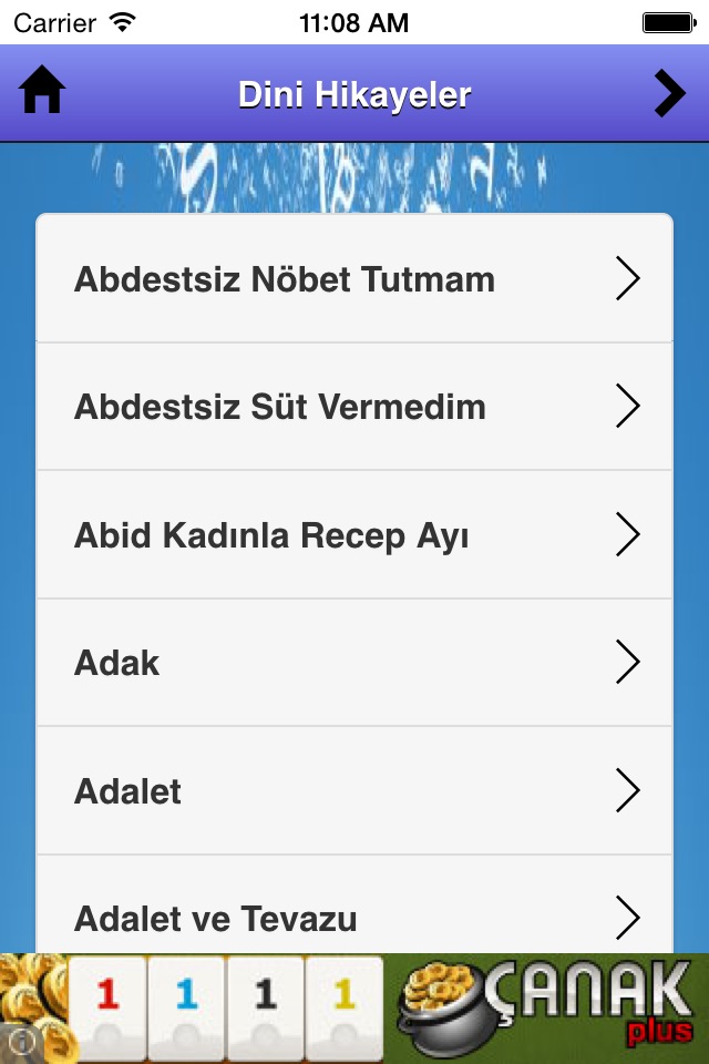 İslami Hikayeler screenshot 2