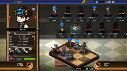 ミステリー オブ フォーチュン Mystery Of Fortune Iphoneアプリ Applion