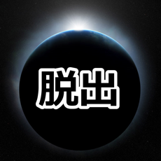 Activities of CrazyEscapeGame2