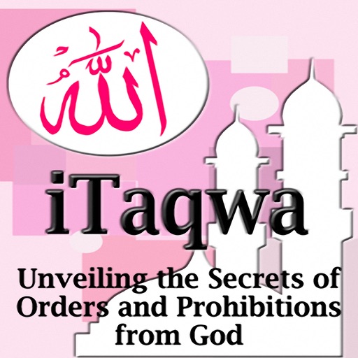 iTaqwa for iPad
