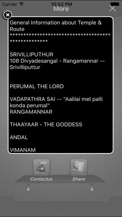 Andal Pasuram screenshot-3