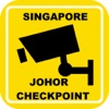 Singapore Johor SG JB Causeway Checkpoint Traffic