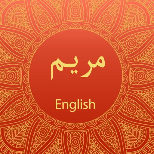 Surah MARYAM With English Translation icon