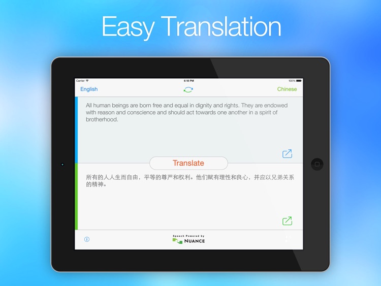 Easy Translation HD