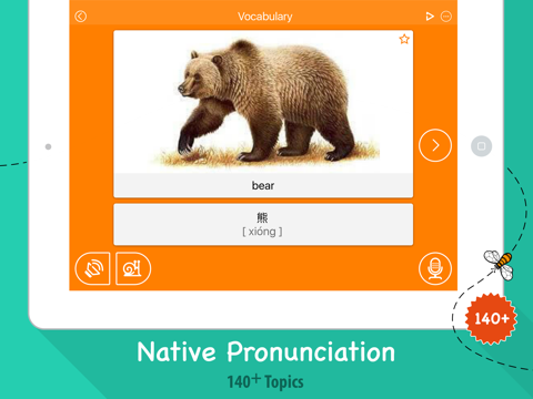Learn Chinese Mandarin 6,000 Words for Free with Fun Easy Learn Education