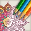 Best Premium Advanced Coloring Book for Grown-Ups