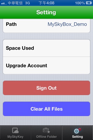 MySkyKey. screenshot 4