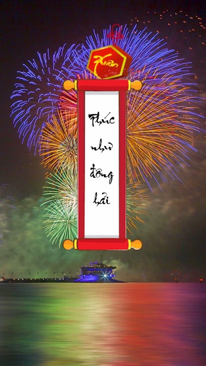 Đốt Pháo Xin Lộc Xuân Đinh Dậu 2017 - New Year