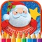 Children love coloring, and they like our app because it brings instant gratification