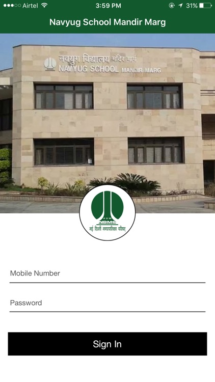 NDMC Nayug School App