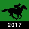 Grand National Tips & Free Bets 2017