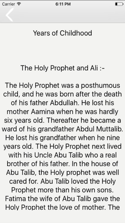 4 Rightly Guided Caliphs ( Ramadan Islamic Books ) screenshot-3