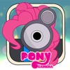 Pony Photo Sticker for My Little Pony Equestria