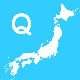 都道府県をおぼえよう 社会 地理の学習に By Hiroyuki Satoh