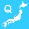 This is a map quiz app to learn the geography of Japan