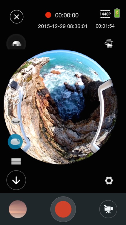 Vivitar VRcam