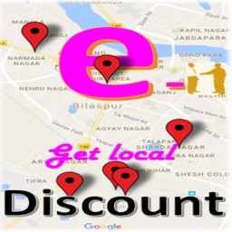 eDiscount