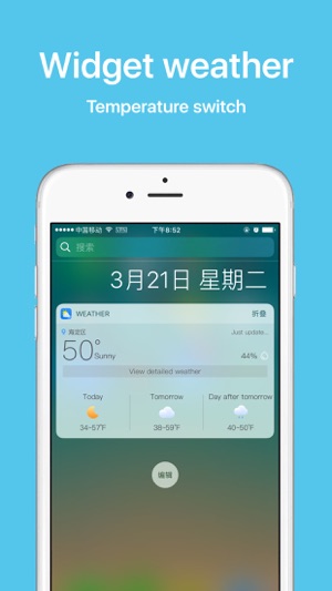 Weather Report - 15 Days forecast(圖4)-速報App