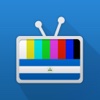 Televisión de Nicaragua para iPad