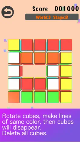 Game screenshot YurotCube apk