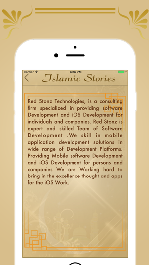 Islamic And Inspirational Stories Free(圖5)-速報App