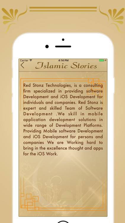 Islamic And Inspirational Stories Free screenshot-4