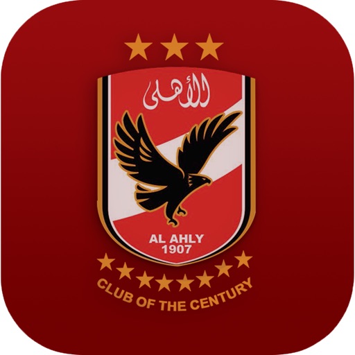 الأهلي
