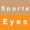 Sports Eyes idioms in English