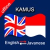 English to Javanese & Javanese to Eng Dictionary