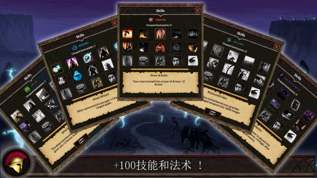 期待所不可预料 - RPG(圖2)-速報App