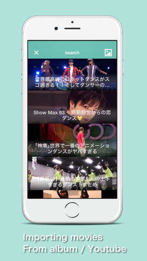 JAM - Ultimate Movie Player(圖3)-速報App