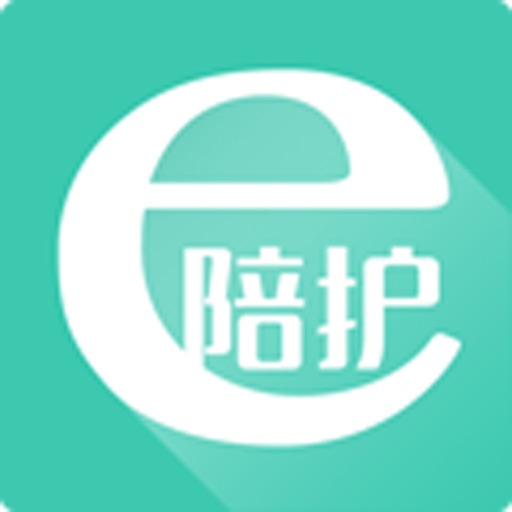 e陪护（用户版） icon