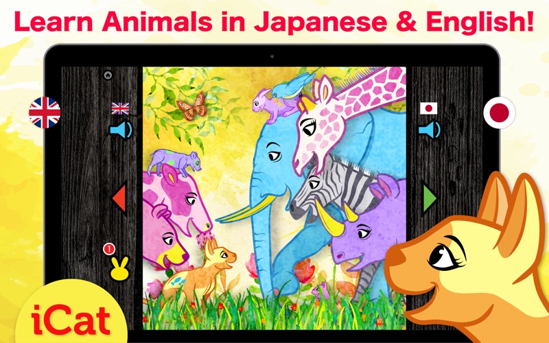 Learn Japanese &amp; English - Toddler Zoo Animals thumbnail 1