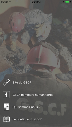 Pompiers humanitaires du GSCF(圖1)-速報App