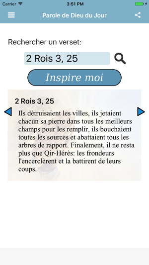 Parole de Dieu du Jour Bible de Jérusalem(圖5)-速報App